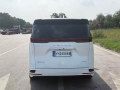 Denza BYD Denza D9 DM-i 980 Four-Wheel Drive Flagship - ფოტო 13