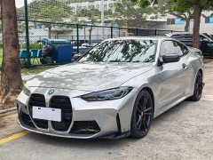 BMW 4 Series 425i M Sport Night Edition - ფოტო 1