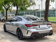 BMW 4 Series 425i M Sport Night Edition - ფოტო 5