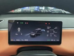 Leapmotor C16 2026 Extended Range 280 Lidar Smart Luxury Edition 6-Seater - ფოტო 14