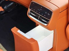 AITO M7 2026 Extended Range Max AWD 5-Seater with 192-Channel LiDAR - ფოტო 18