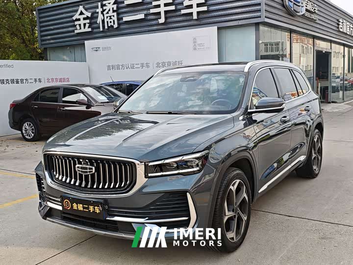 Geely Xingyue L 2.0TD DCT EVO FWD Luxury