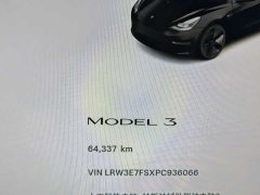 Tesla Model 3 2022 Rear-Wheel Drive - ფოტო 15