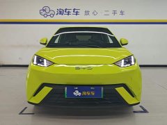 BYD Seagull Flying Edition - ფოტო 2