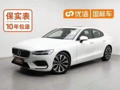 Volvo S60 B4 Smart Luxury Edition - ფოტო 1