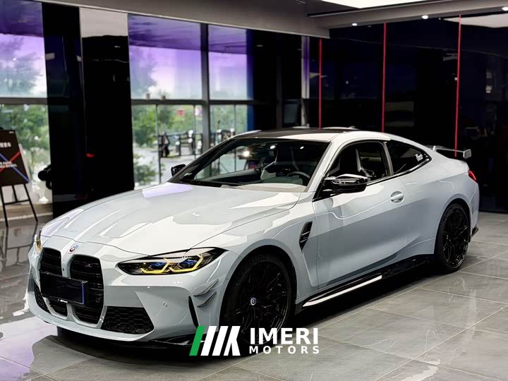 BMW M4 Coupe M xDrive Thunder Edition - ავტომობილი ჩინეთიდან