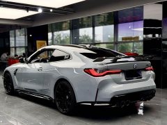 BMW M4 Coupe M xDrive Thunder Edition - ფოტო 6