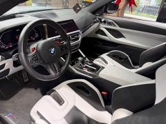 BMW M4 Coupe M xDrive Thunder Edition - ფოტო 7