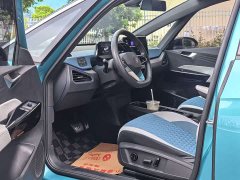 Volkswagen ID.3 Pro Intelligent Edition - ფოტო 10