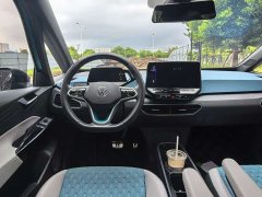 Volkswagen ID.3 Pro Intelligent Edition - ფოტო 15