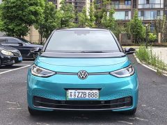 Volkswagen ID.3 Pro Intelligent Edition - ფოტო 2