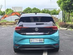 Volkswagen ID.3 Pro Intelligent Edition - ფოტო 5