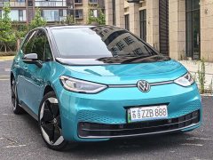 Volkswagen ID.3 Pro Intelligent Edition - ფოტო 7