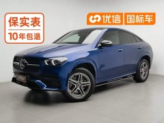 Mercedes-Benz GLE Coupe 2020 GLE 450 4MATIC Coupe SUV Fashion - ფოტო 1