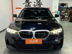 BMW i3 2022 eDrive 35 L - ფოტო 2