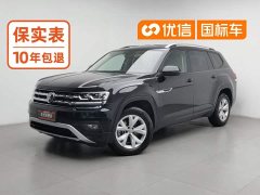 Volkswagen Teramont 2020 Facelift 380TSI AWD Comfort - ფოტო 1