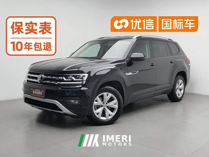 Volkswagen Teramont Facelift 380TSI AWD Comfort