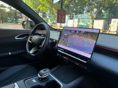 Changan Yiyong 2026 Fourth Generation 1.5T 500Bar Smart Enjoy Edition - ფოტო 7
