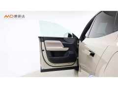Volvo XC70 Plug-in Hybrid 2026 AWD Extended Range Plus - ფოტო 10