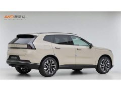 Volvo XC70 Plug-in Hybrid 2026 AWD Extended Range Plus - ფოტო 3