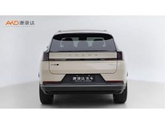 Volvo XC70 Plug-in Hybrid 2026 AWD Extended Range Plus - ფოტო 4