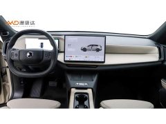 Volvo XC70 Plug-in Hybrid 2026 AWD Extended Range Plus - ფოტო 5