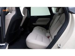 Volvo XC70 Plug-in Hybrid 2026 AWD Extended Range Plus - ფოტო 7