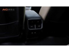 Volvo XC70 Plug-in Hybrid 2026 AWD Extended Range Plus - ფოტო 9