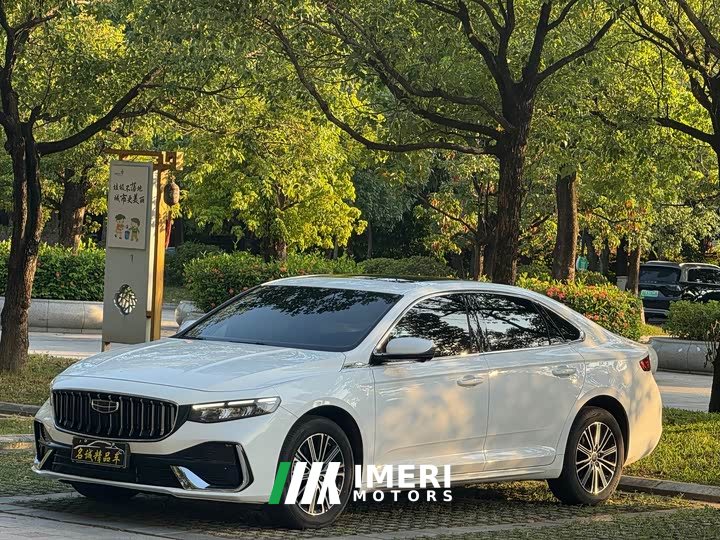Geely Xingui Xingrui Dongfang Yao 1.5TD Fuyao Edition