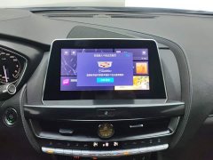 Cadillac CT5 2.8T Luxury (Standard Edition) - ფოტო 13