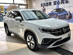 Volkswagen Tharu Taos 280TSI FWD Luxury Plus Advanced Edition - photo 6