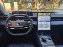 Changan Yida Blue Whale NE 1.5T GDI DCT Navigator - ფოტო 9