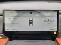 Jetour Jietu Shanhai L7 PLUS 2026 220km Flagship 7-Seater - ფოტო 14