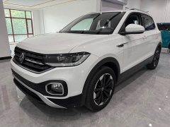 Volkswagen Tacqua Tanyoung 1.5L Automatic Smart Connected Edition - photo 1