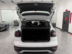 Volkswagen Tacqua Tanyoung 1.5L Automatic Smart Connected Edition - photo 10