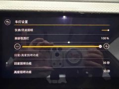 Volkswagen Tacqua Tanyoung 1.5L Automatic Smart Connected Edition - photo 16