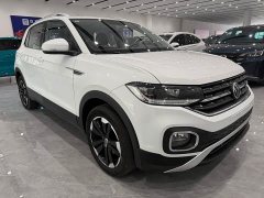 Volkswagen Tacqua Tanyoung 1.5L Automatic Smart Connected Edition - photo 3