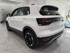 Volkswagen Tacqua Tanyoung 1.5L Automatic Smart Connected Edition - photo 4