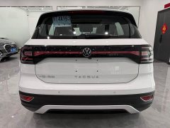 Volkswagen Tacqua Tanyoung 1.5L Automatic Smart Connected Edition - photo 5