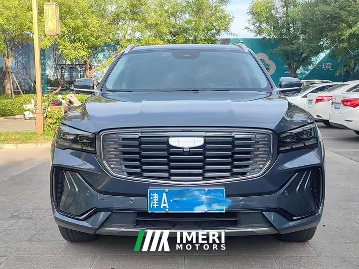 Geely Xingyue L 1.5T Thunder God Hi F Hybrid Super Rui - ავტომობილი ჩინეთიდან