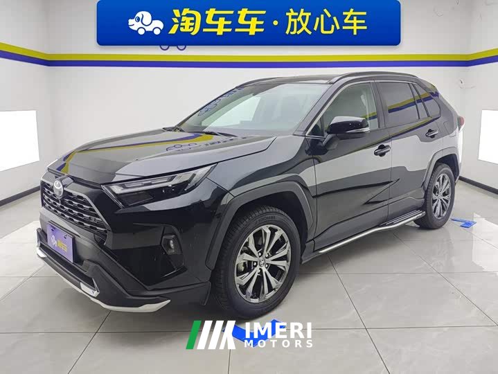 Toyota RAV4 2023 2.0L CVT FWD Fashion Plus - ავტომობილი ჩინეთიდან