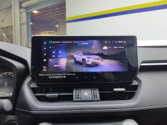 Toyota RAV4 2023 2.0L CVT FWD Fashion Plus - ფოტო 13