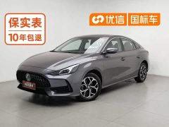 SAIC MG5 2022 180DVVT CVT Youth Luxury Edition - ფოტო 1