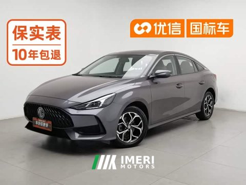 2023 SAIC MG5 2022 180DVVT CVT Youth Luxury Edition - ავტომობილი ჩინეთიდან