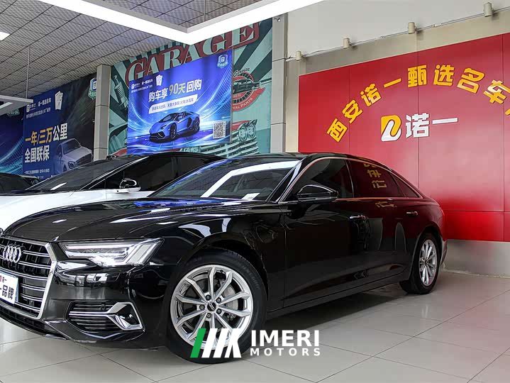 Audi A6L 40 TFSI Luxury Elegance - ავტომობილი ჩინეთიდან