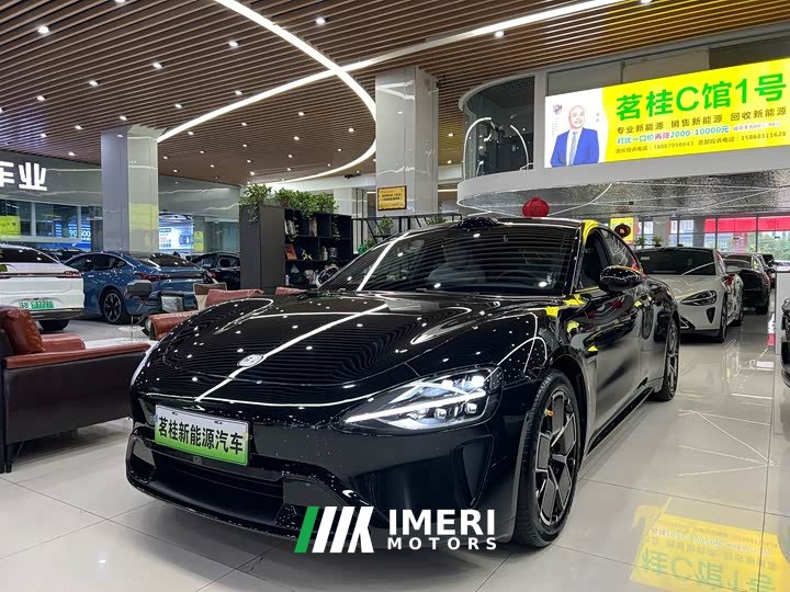 Xiaomi SU7 Rear-Wheel Drive Ultra-Long Range Advanced Autonomous Driving Pro - ავტომობილი ჩინეთიდან