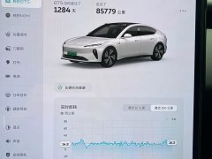 NIO ET5 2022 75kWh - ფოტო 13
