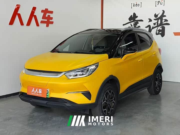 BYD Yuan Pro 401KM Luxury - ავტომობილი ჩინეთიდან