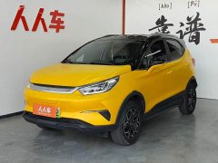 BYD Yuan Pro 401KM Luxury - ფოტო 1