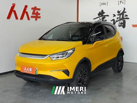 2021 BYD Yuan Pro 401KM Luxury - ავტომობილი ჩინეთიდან